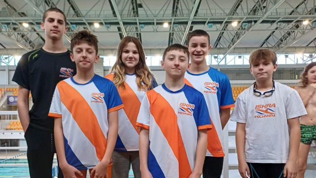 Wielkopolskie Rozgrywki Pływackie 11/12/13 lat – Edycja Zima – Poznań, 28 listopada 2025r.